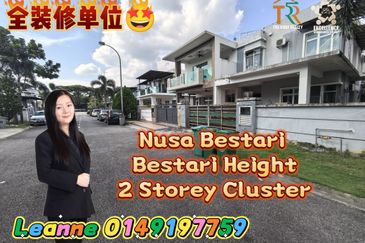 Bestari Heights