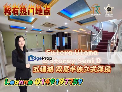 Sutera Utama @ 2 Storey Semi-D for Sale , Johor, Skudai