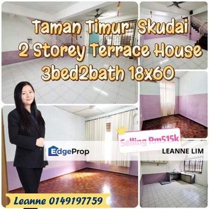 全场最低价 双层排楼就在 Taman Timur @ Double Storey Terrace House for Sale , Johor, Skudai