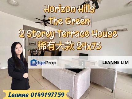 #HorizonHills 浩然山庄 稀有大款双层排楼出售🍀 🏡 *Double Storey Terrace House @ The Greens, Horizon Hills*, Johor, 