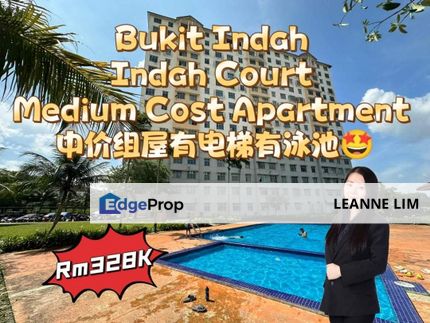 Indah Court Medium Cost Apartment 中价组屋 With lift and swimming pool 有电梯还有游泳池🏊  📍Bukit Indah 走路可以到巴士站搭黄巴🤩, Johor, Bukit Indah