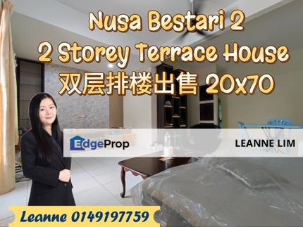 Taman Bestari 2 双层排楼出售 地点优势 走路可到商业区,  Best Mart     •   Jalan NB2 10/x @ Taman Bestari 2, Johor, Skudai