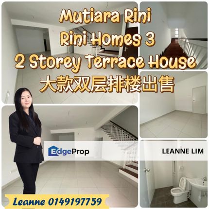 大家都❤️找的稀有单位来啦😍  *Rini Homes 3*  通往Tuas ,Bukit indah都超方便👍Double Storey Terrace House, Johor, Skudai