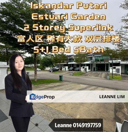 Estuari Garden Double Storey Superlink House @ Iskandar Puteri富人区【Estuari Garden】 双层【Superlink】屋子中间单位出售📣📣📣, Johor, Nusajaya