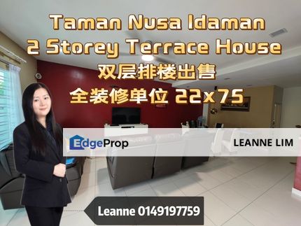 #稀有单位 ＃绿满宛 Taman Nusa Idaman @ Double Storey Terrace House For Sale , Johor, Nusajaya