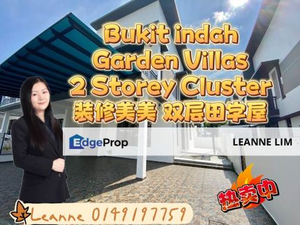 Bukit Indah Garden Villas 装修美美的田字屋出售🎉 保安严 地点好 进出SG两个关卡都很方便🤩 🏡*Double Storey Cluster (D Jardine)*, Johor, Johor Bahru