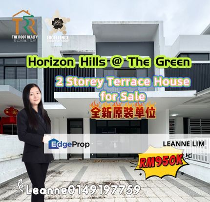 热门富人区 Horizon Hills @ The Green 🍀Double Storey Terrace House for sale , Johor, 