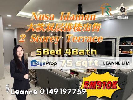 热门地点Nusa Idaman Iskandar Puteri @ Double Storey Terrace House for Sale, Johor, Nusajaya