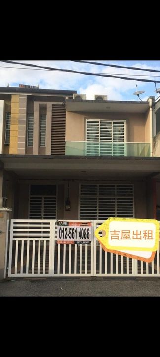 Double Storey Tasek Anjung Tawas , Perak, Ipoh