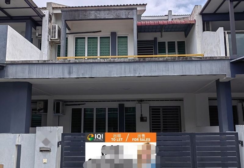 Taman Lapangan Hartamas Botani