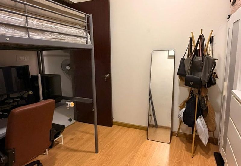 Amberside Country Garden @ Danga Bay