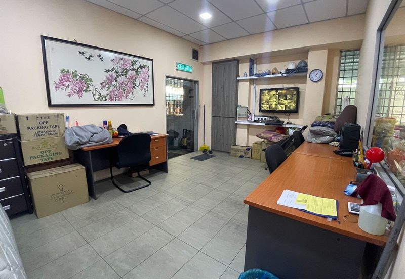 Taman Perindustrian Tropika