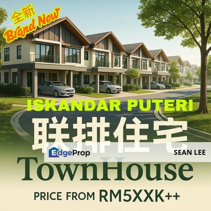 Iskandar Puteri Brand New 2-Storey Townhouse, Johor, Nusajaya