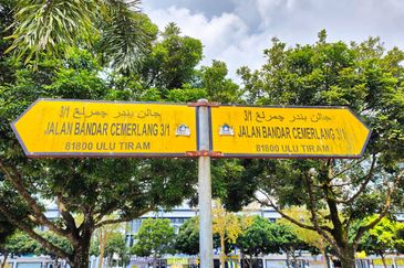 Taman Bandar Cemerlang