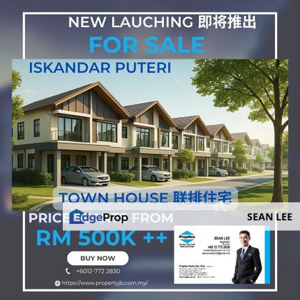 🏡✨ *【Brand New TOWNHOUSE 全新Townhouse | Iskandar Puteri依斯干达公主城】* ✨🏡  , Johor, Nusajaya