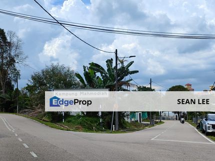 JB Town Residential Land For Sale 新山坡底住宅地出售, Johor, Johor Bahru