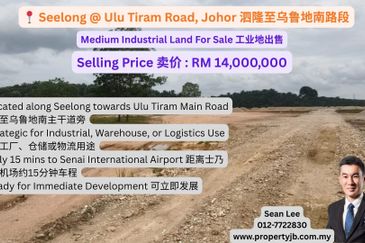 Kawasan Perindustrian Seelong