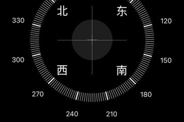 Bandar Baru Kota Puteri