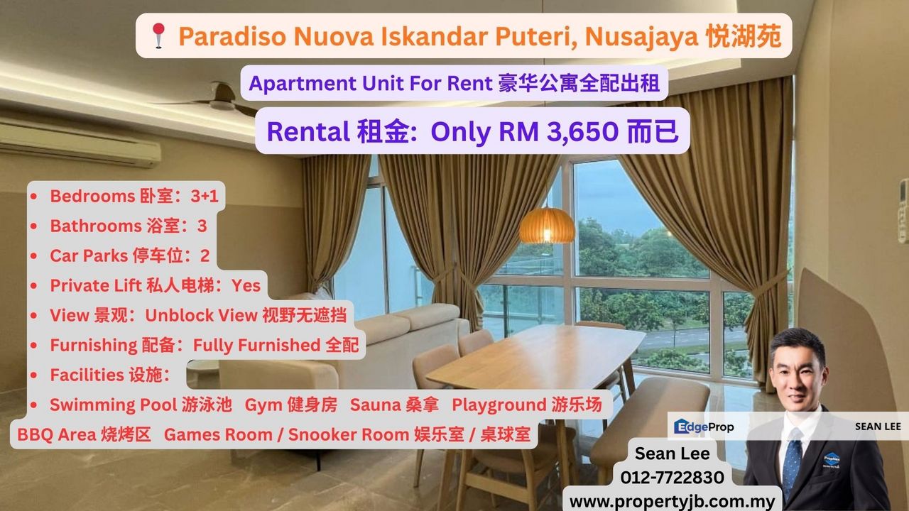 Paradiso Nuova Iskandar Puteri Fully Furnished Apartment Unit For Rent 悦湖苑豪华公寓全配出租, Johor, Nusajaya