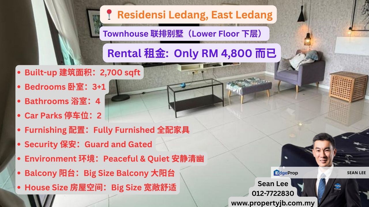 Residensi Ledang Townhouse (Lower Floor) For Rent Residensi Ledang 联排别墅（下层）出租, Johor, Nusajaya