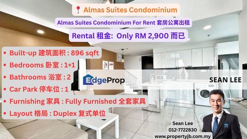 Almas Suites Condominium For Rent 套房公寓出租, Johor, 