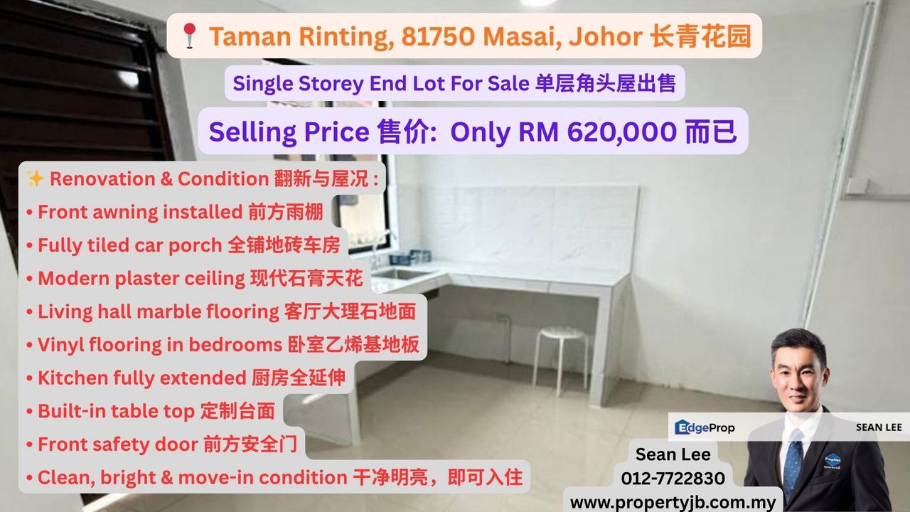 Taman Rinting Single Storey End Lot For Sale, Johor, Masai