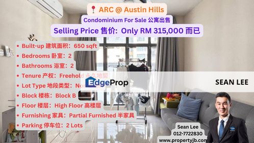 ARC @ Austin Hills Condominium For Sale 公寓出售, Johor, Johor Bahru