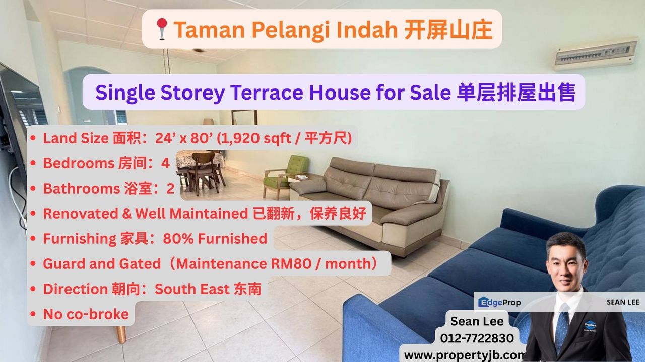 Taman Pelangi Indah Single Storey Terrace House for Sale 开屏山庄单层排屋出售, Johor, Ulu Tiram