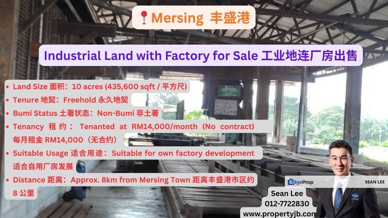 Mersing Industrial Land with Factory for Sale 丰盛港工业地连厂房出售, Johor, Mersing