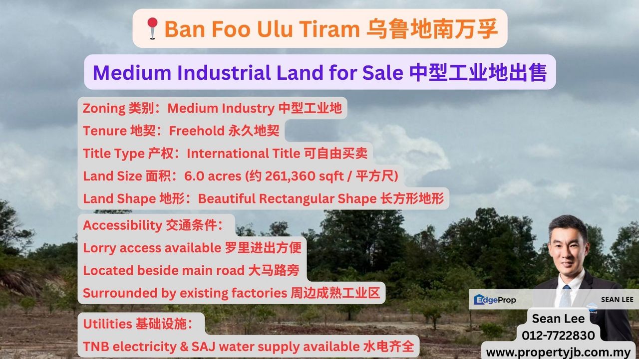 Ban Foo Ulu Tiram Medium Industrial Land for Sale 乌鲁地南万孚中型工业地出售, Johor, Ulu Tiram