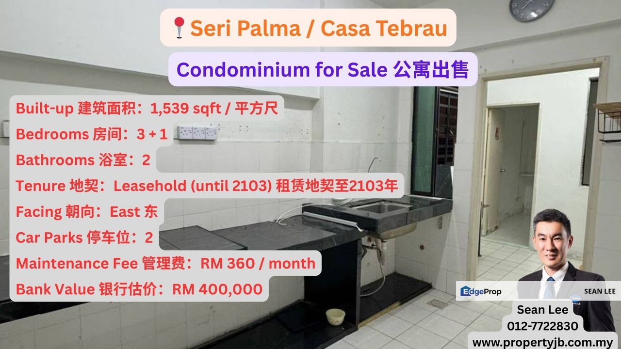 Seri Palma / Casa Tebrau Condominium for Sale 公寓出售, Johor, Johor Bahru