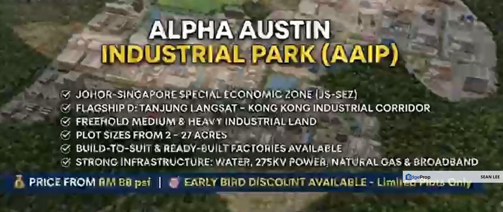 Alpha Austin Industrial Park (AAIP) Heavy Industrial Land For Sale 阿尔法奥斯汀工业园重工业地出售, Johor, Pasir Gudang