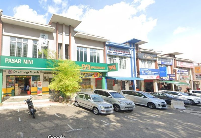 Taman Sierra Perdana