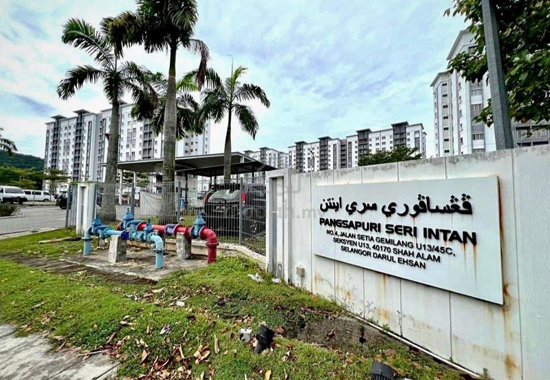 Seri Intan Apartments @ Setia Alam