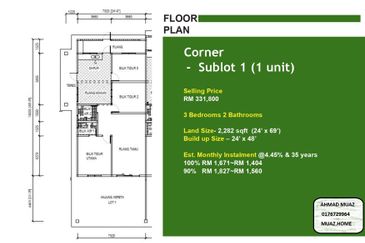 Taman Cempaka 6 Kuantan FREE HOLD