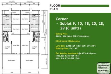Taman Cempaka 6 Kuantan FREE HOLD