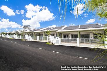 TERES SETINGKAT KELADAN BAIDURI TEMERLOH