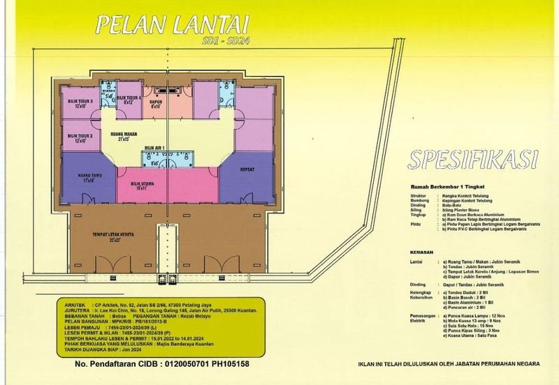 Taman Pandan Damai, 26070 Kuantan, Pahang