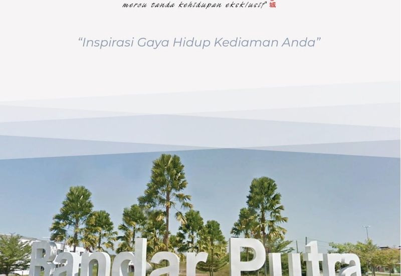 Bandar Putra Fasa 2 (6A9)