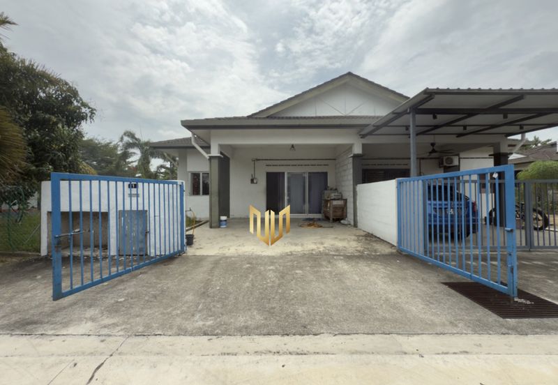 Kampung Perigi Nenas