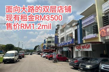 Kulai Bandar Putra- Jalan Enggang 19- Double Storey Shoplot Unblock Unit