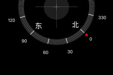 Gelang Patah / Nusantara Prima / Jalan Prima/ Double Storey Terrace