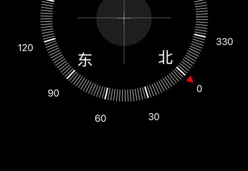 Gelang Patah / Nusantara Prima / Jalan Prima/ Double Storey Terrace