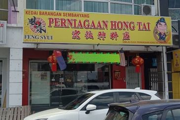 Nusa Bestari 2 / ground floor