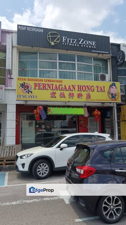 Nusa Bestari 2 / ground floor, Johor, Nusajaya
