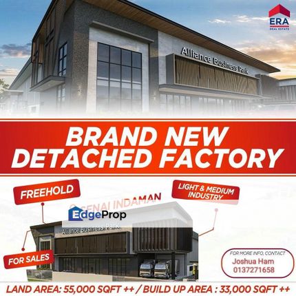 Kulai Senai Indaman（Detached Factory）New Project RM400/psf, Johor, Senai