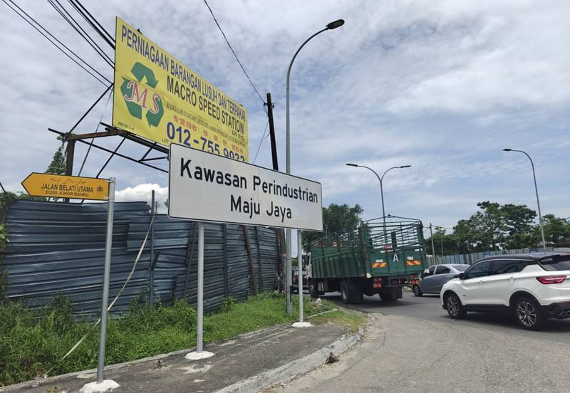 Johor Bahru/ Kempas / Perindustrian Maju Jaya / Single Storey Detached Factory / Light Industrial 