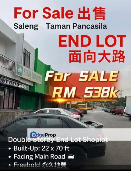 Kulai / Saleng / Taman Pancasila / Jalan Serunai 11 / Double Storey Shoplot End lot / Facing Main Road , Johor, Kulai