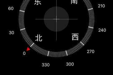 Skudai / Taman Universiti / Jalan Kejayaan / Big Land Single Storey Low Cost 