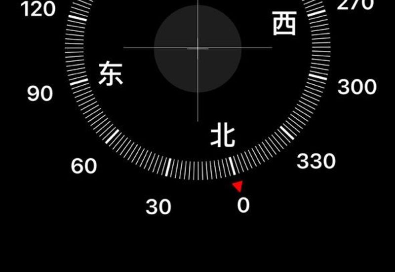 Kulai / Bandar Putra / Jalan Merak / Single Storey House 